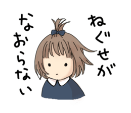 RORON sticker #14529816