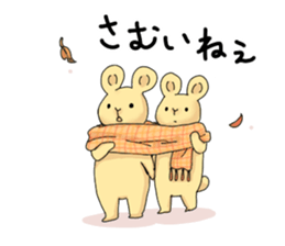 RORON sticker #14529817