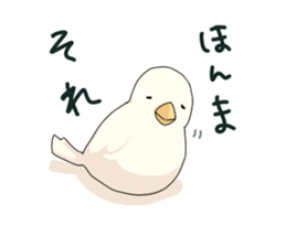 RORON sticker #14529818