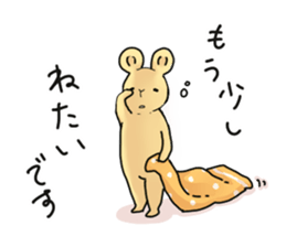 RORON sticker #14529819