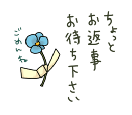 RORON sticker #14529820