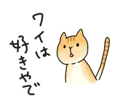 RORON sticker #14529821