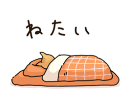 RORON sticker #14529822