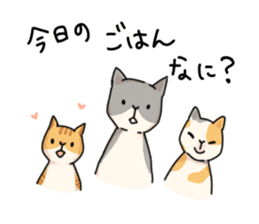 RORON sticker #14529824