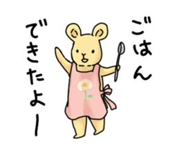 RORON sticker #14529825