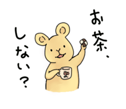 RORON sticker #14529826