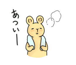 RORON sticker #14529827