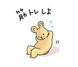 RORON sticker #14529829