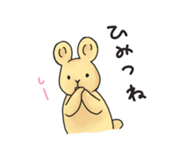 RORON sticker #14529830