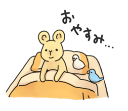 RORON sticker #14529831