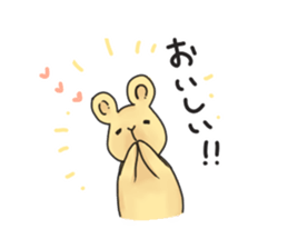 RORON sticker #14529832