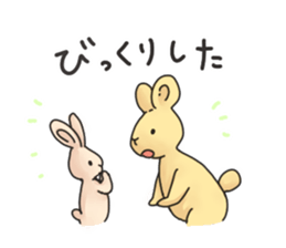 RORON sticker #14529833