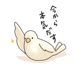 RORON sticker #14529834