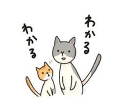 RORON sticker #14529836