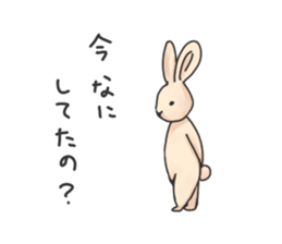 RORON sticker #14529839