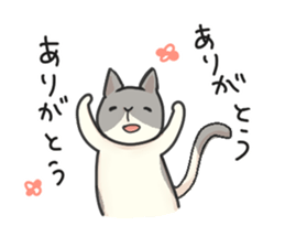 RORON sticker #14529840