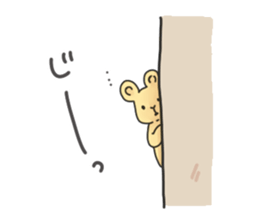 RORON sticker #14529841