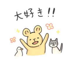 RORON sticker #14529842