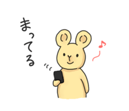 RORON sticker #14529843