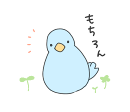 RORON sticker #14529844