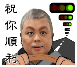 Yang Kuai wishes you all the beat. sticker #14529963