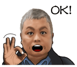 Yang Kuai wishes you all the beat. sticker #14529972