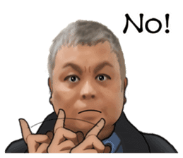 Yang Kuai wishes you all the beat. sticker #14529973