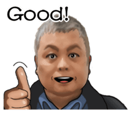 Yang Kuai wishes you all the beat. sticker #14529978