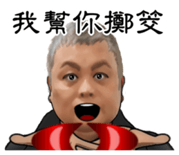 Yang Kuai wishes you all the beat. sticker #14529983