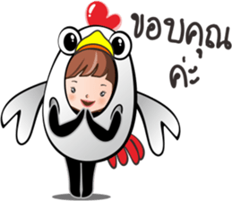 Lady Kai Kai sticker #14530040