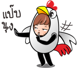 Lady Kai Kai sticker #14530047