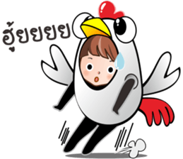 Lady Kai Kai sticker #14530050