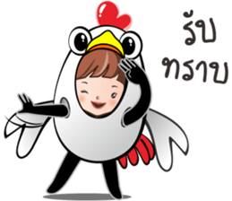 Lady Kai Kai sticker #14530052