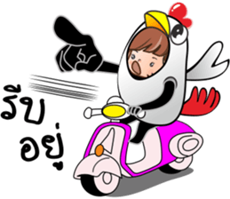 Lady Kai Kai sticker #14530064