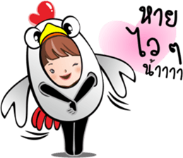 Lady Kai Kai sticker #14530069