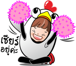 Lady Kai Kai sticker #14530070