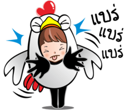 Lady Kai Kai sticker #14530071