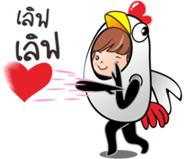 Lady Kai Kai sticker #14530075