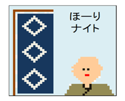 Sengoku Samurai Animation Sticker 3 sticker #14530160