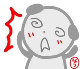 namae from sticker natu sticker #14530172