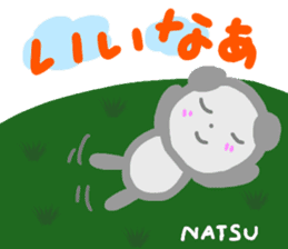 namae from sticker natu sticker #14530187
