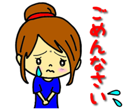 Words frequently used in everyday life sticker #14530286