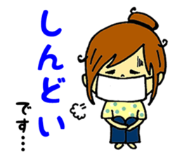 Words frequently used in everyday life sticker #14530287