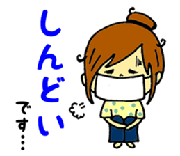 Words frequently used in everyday life sticker #14530287