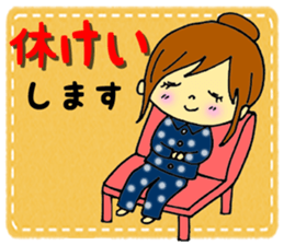 Words frequently used in everyday life sticker #14530288