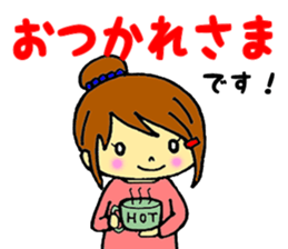 Words frequently used in everyday life sticker #14530291