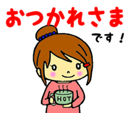 Words frequently used in everyday life sticker #14530291