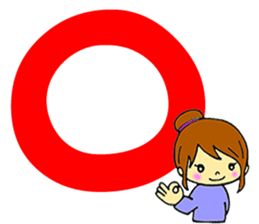 Words frequently used in everyday life sticker #14530301