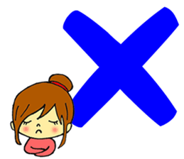 Words frequently used in everyday life sticker #14530302