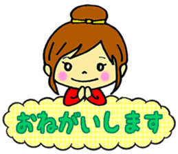 Words frequently used in everyday life sticker #14530304